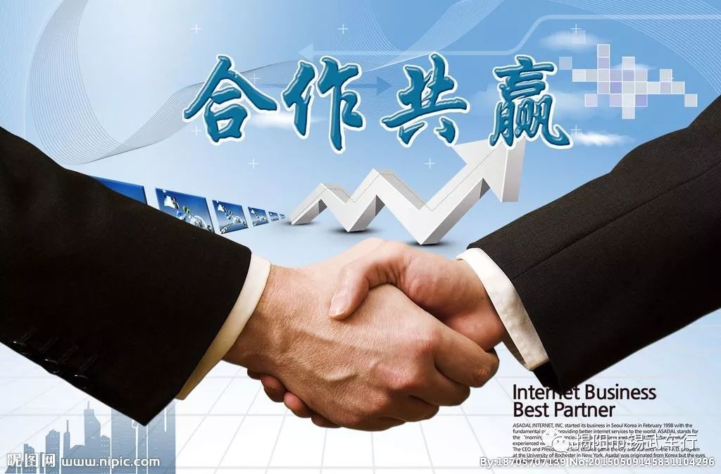 童乐影视